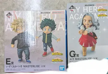 히로아카 제일복권 더 멀리 G상 에리 E상 이즈쿠&카츠키