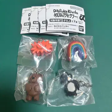 BANDAI DaiSuke Kondo 캡슐 토이 4개 세트