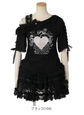 [ LIZLISA ] 원 숄더 프린트 T 셔츠