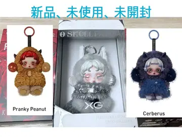 SKULLPANDA, 3점 set, XG 일본 한정판, 미개봉 새상품