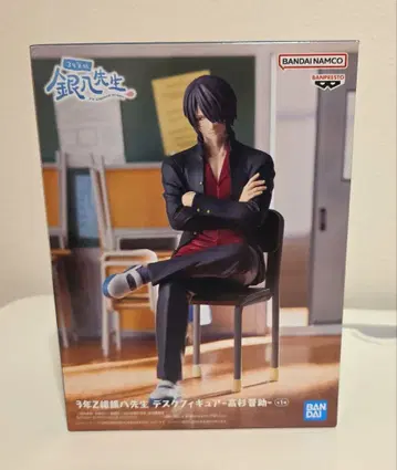 3년 Z반 긴파치 선생님 데스크 피규어 타카스기 신스케