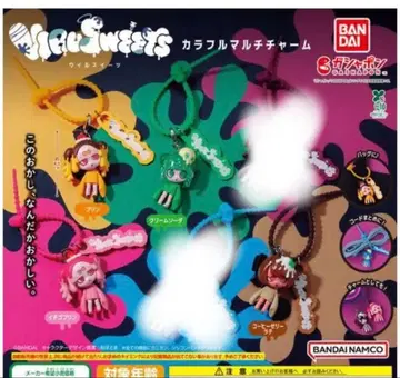 VIRUSWEETS 컬러풀 멀티 참 4개 세트