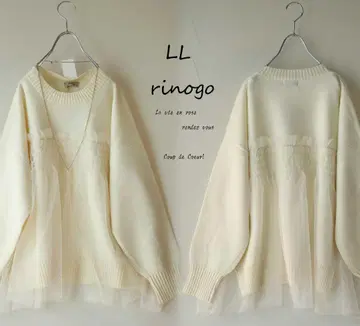 새상품 할인 LL 아이보리 뷔스티에 튤 레이스 겹침 니트 빅 사이즈