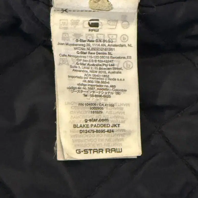 12번째 상품 이미지