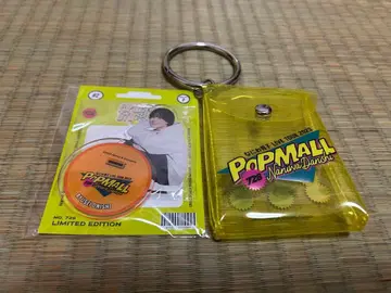 POP MALL 투어 굿즈 아크릴 스탠드 & 케이스