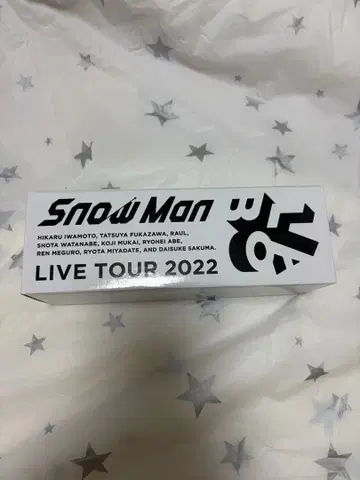 Snow Man LIVE TOUR 2022 응원봉