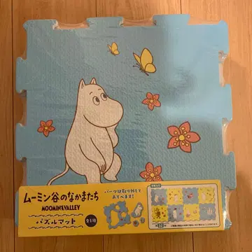 무민 퍼즐 매트 8장 세트