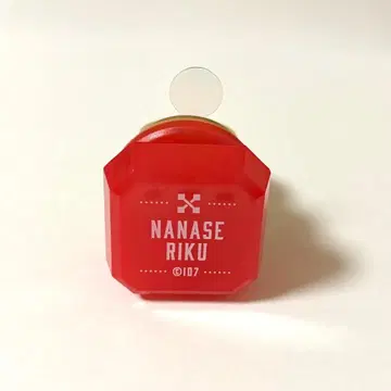 아이나나 10주년 라이트 링 나나세 리쿠