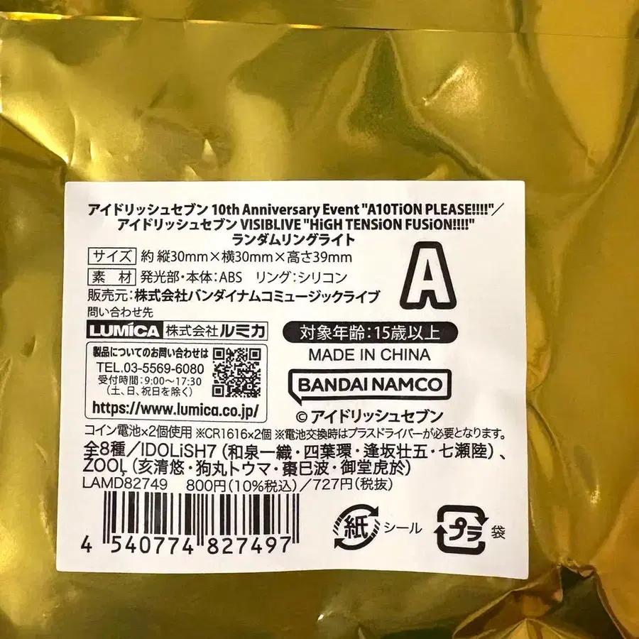 4번째 상품 이미지