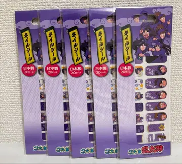 닌타마 란타로 네일 씰 5학년 5매 세트