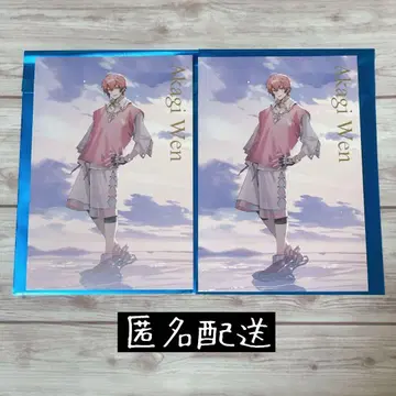 니지산지 마네키네코 CROSSING TONES 엽서 아카기웬