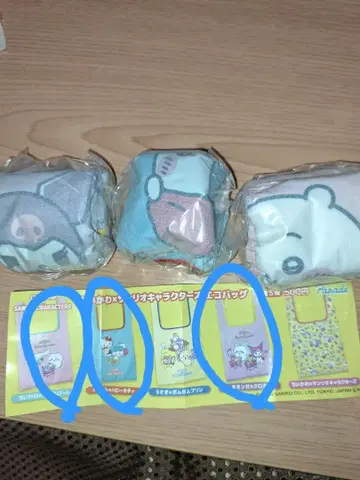 치이카와 x 산리오 에코백