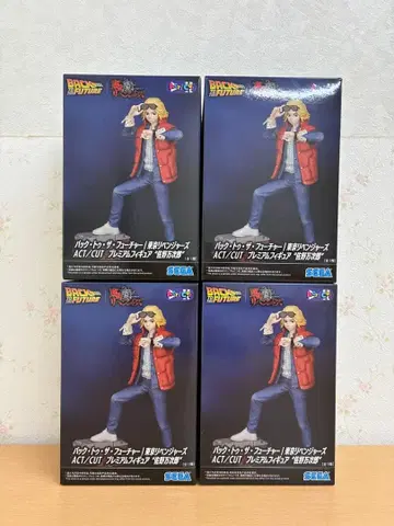 백 투 더 퓨처/도쿄 리벤저스 사노 만지로 피규어 4개