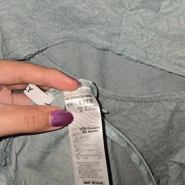 5번째 상품 이미지