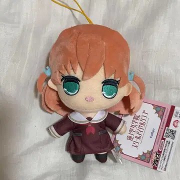 12 러브 라이브 하스노소라 큐루마루 봉제 인형 히노시타 카호 1