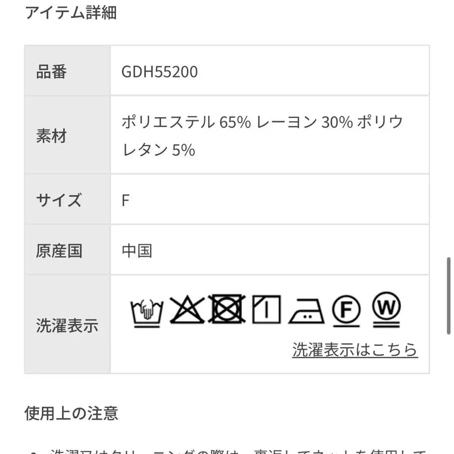 10번째 상품 이미지