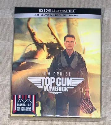 탑건: 매버릭 스틸북 수입판 Blu-ray 4K UHD