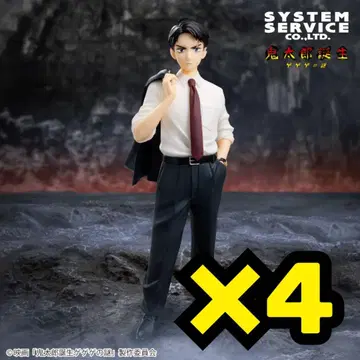 [ 즉시 발송 ] 키타로 탄생 게게게의 수수께끼 미즈키