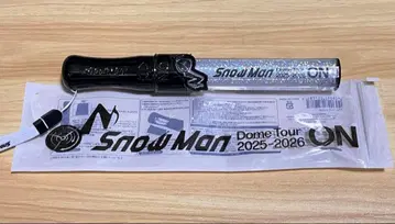 Snow Man Dome Tour 2025-2026 ON 응원봉