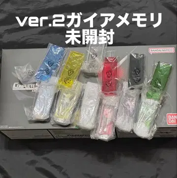 csm 더블 드라이버 ver.2 가이아 메모리 미개봉