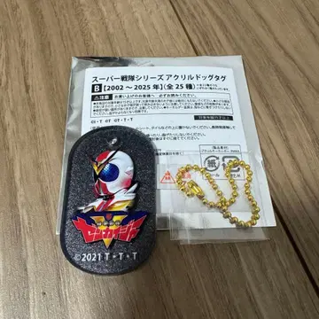 전 슈퍼 전대 전시회 젠카이저 아크릴 도그택