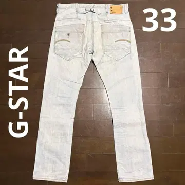 G-STAR RAW DENIM 지스타로우 데미지 진 선착순