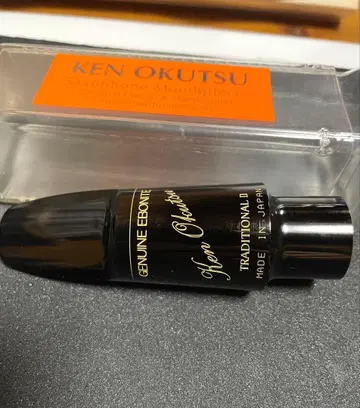 KEN OKUTSU TRADITIONAL II 테너 색소폰 마우스피스 7
