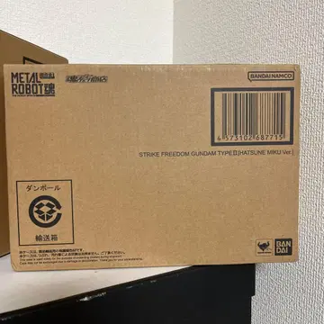 건담 모델 세트 (3종)