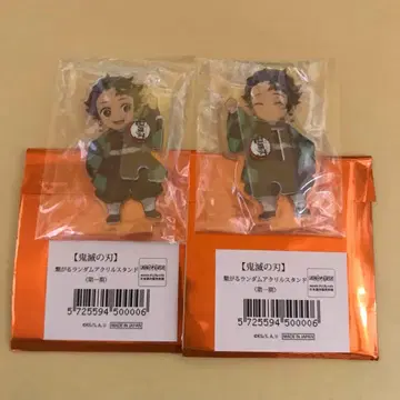 귀멸의 칼날 이어지는 아크릴 스탠드 탄지로