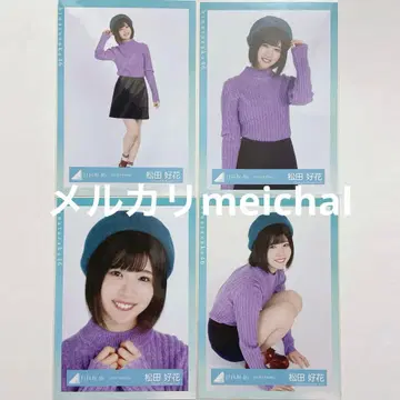 히나타자카46 브로마이드 컴프 마츠다 요시노 2019 봄 사복