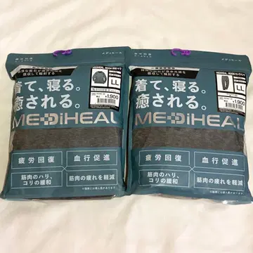 워크맨 메디힐 상하의 세트 남성용 LL 차콜