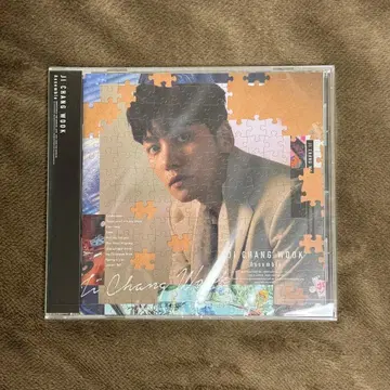 [ FC 한정판 ] 지창욱 Assemble FC 한정판 CD