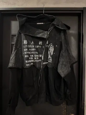 오버 사이즈 그래픽 후드티 블랙