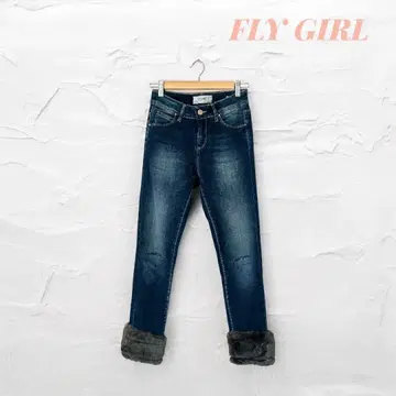 플라이걸 데님 팬츠 밑단 보아 스트레치 이탈리아제