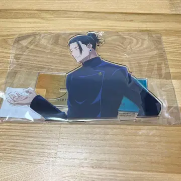 주술회전 팬파레 복권 A상 게토 스구루 아크릴 스탠드