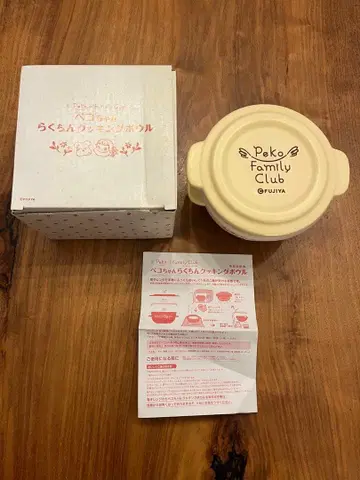 페코짱 쿠킹 보울 서랍 박스 2점