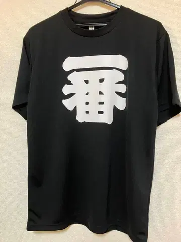 미사용 새상품 헐크 호건 제일 T셔츠 신일본 프로레슬링 WWE 블랙 LL