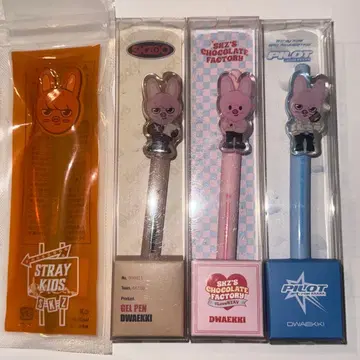 DWAEKKI 스키즈 창빈 볼펜 SKZOO straykids