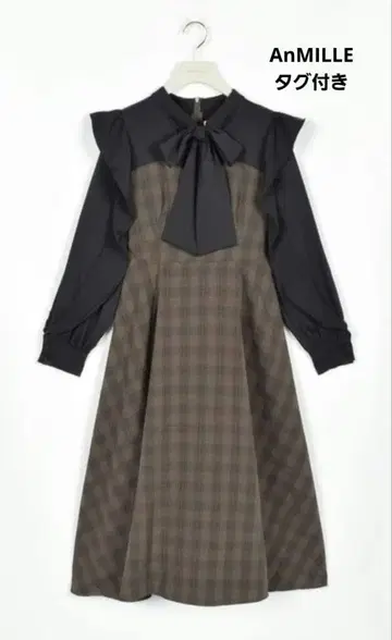 [ AnMILLE ] 택 포함 프릴 블라우스 도킹 원피스 체크