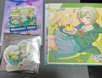 프로세카 히노모리 시호 벌스데이 묶음 판매