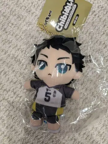 [하이큐!!] Chibi 누이 오스와리 마스코트 아카아시 케이지 5