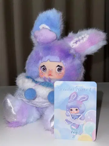 [ 당일 배송 ] Nommi 일기 예보 시리즈 1탄 (Fog)