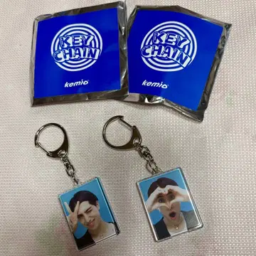 kemio 키링 (2개 세트)