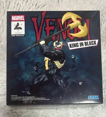 MARVEL Luminasta VENOM KING IN BLACK