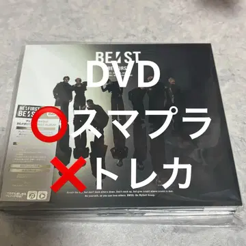 BE:FIRST BE:ST MV반 DVD