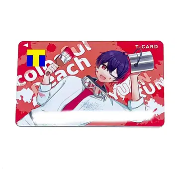 컬러풀 피치 유안 군 T 카드