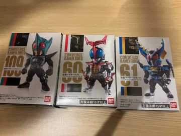 컨버지 가면라이더 가부토 세트