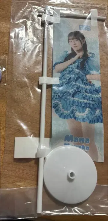 FRUITSZIPPER 3주년 스키복권 마나카 마나