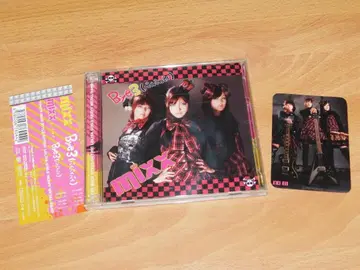 mixx Bye3 (바이바이바이) CD+DVD+트레이딩 카드