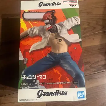 Grandista 체인소 맨 레제 편 피규어 가격 인하 중